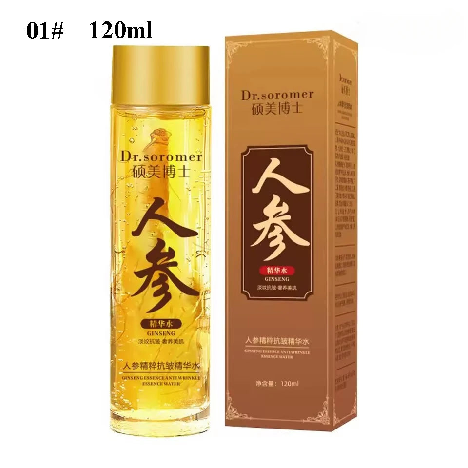 Gold Ginseng Face Essence – Polypeptide Brightening & Moisturizing Serum, Smoothing Skin Care (120ml/30ml) - Beauty & Beyond