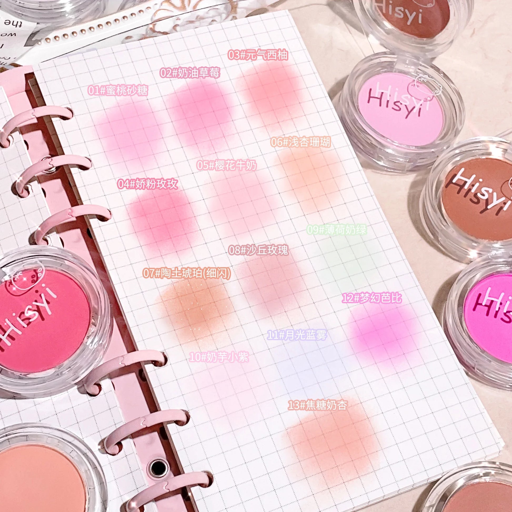 Monochrome Matte Blush – Whitening Effect, Natural Nude Shades, Soft Smudge Finish, Vitality Glow - Beauty & Beyond