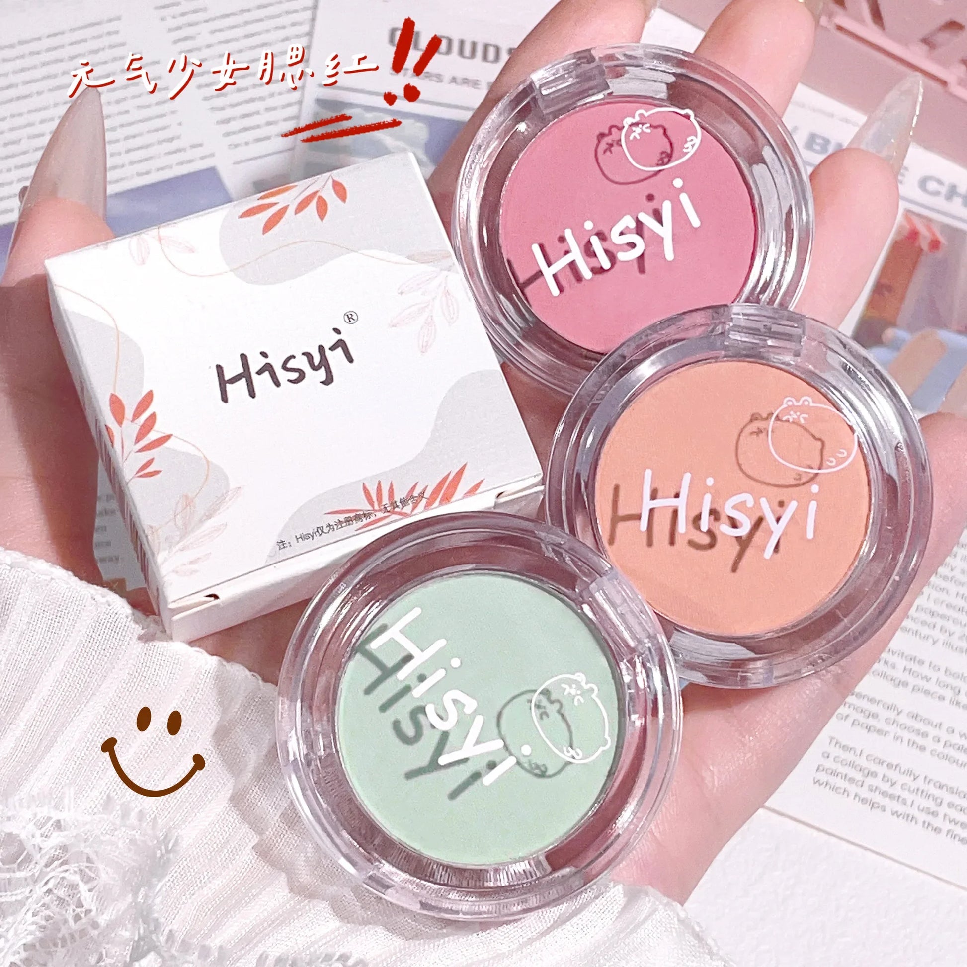 Monochrome Matte Blush – Whitening Effect, Natural Nude Shades, Soft Smudge Finish, Vitality Glow - Beauty & Beyond