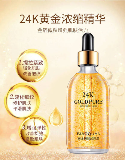 100ML 24K Gold Face Serum – Hyaluronic Acid & Niacinamide | Anti-Aging, Lifting & Whitening Collagen Essence