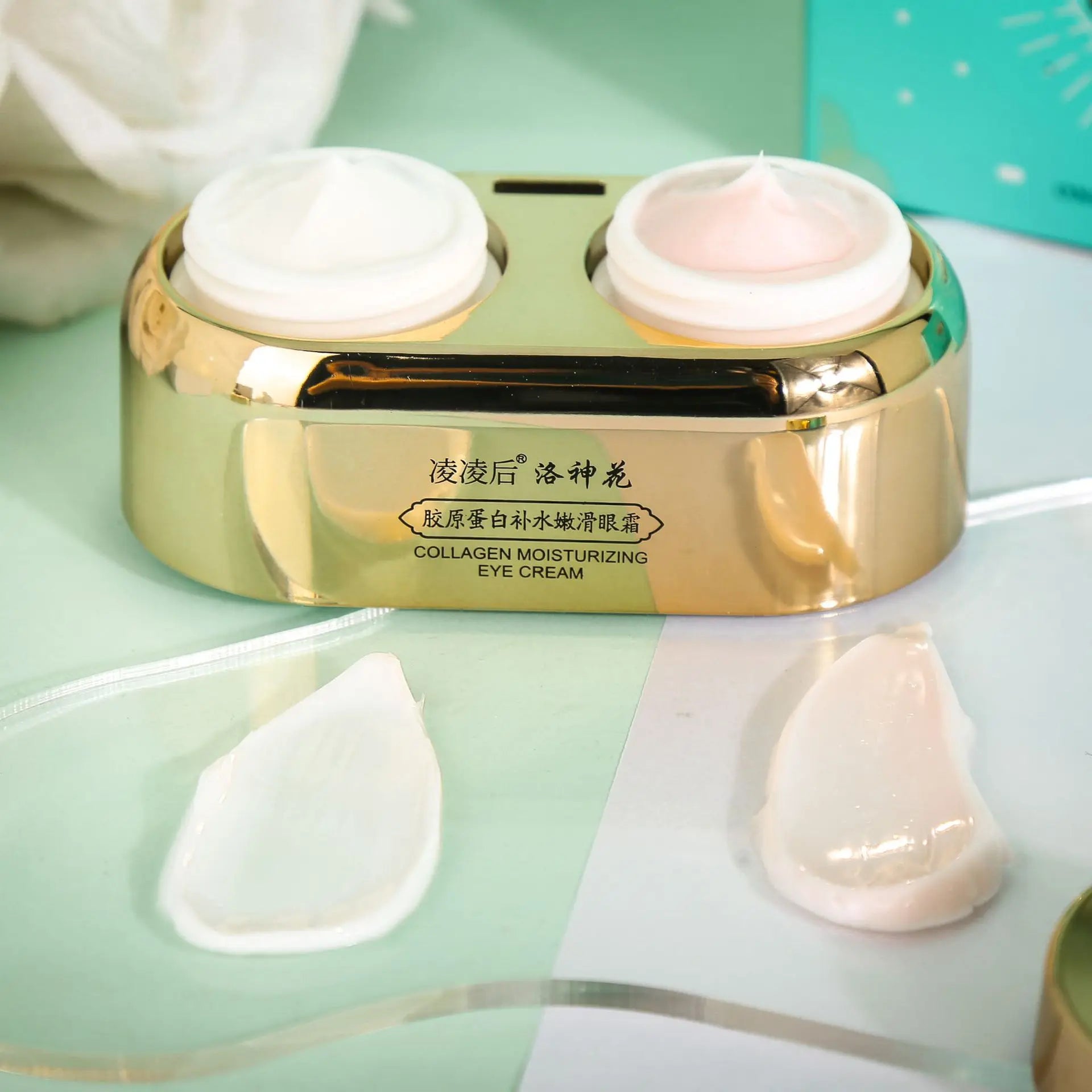 1 Set Day/Night Eye Cream – Collagen, Dark Circles & Puffiness Care - Beauty & Beyond