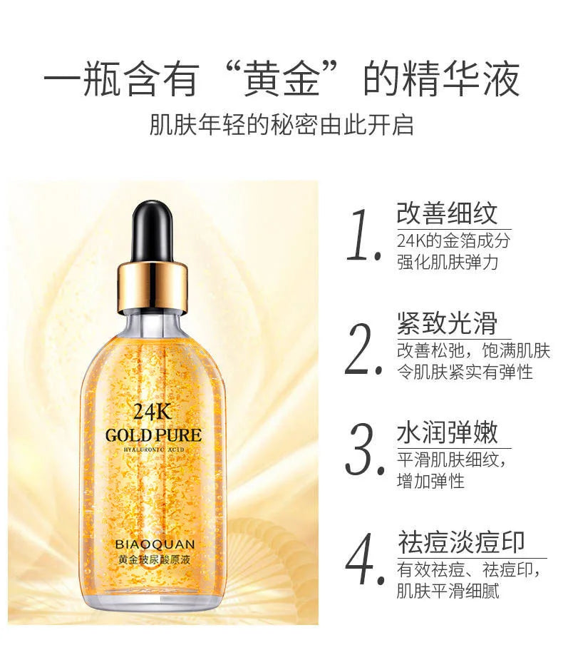 100ML 24K Gold Face Serum – Hyaluronic Acid & Niacinamide | Anti-Aging, Lifting & Whitening Collagen Essence